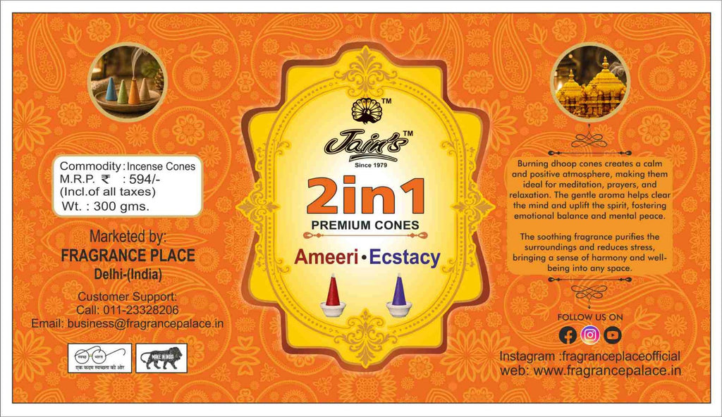 Jain’s Premium 2 in 1 Incense Dhoop Cones, Ameeri (Arabic) & Ecstasy (Floral)